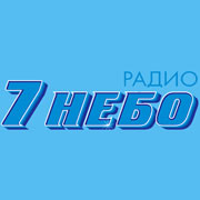 Радио 7 небо Дербент Дербент логотип